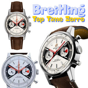 Breitling Top Time “Zorro Dial”