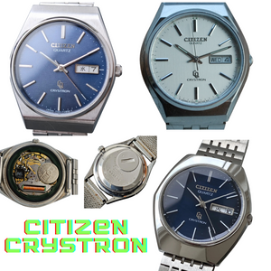 Citizen Crystron Quartz – The Watch That Helped Quartz Conquer the World