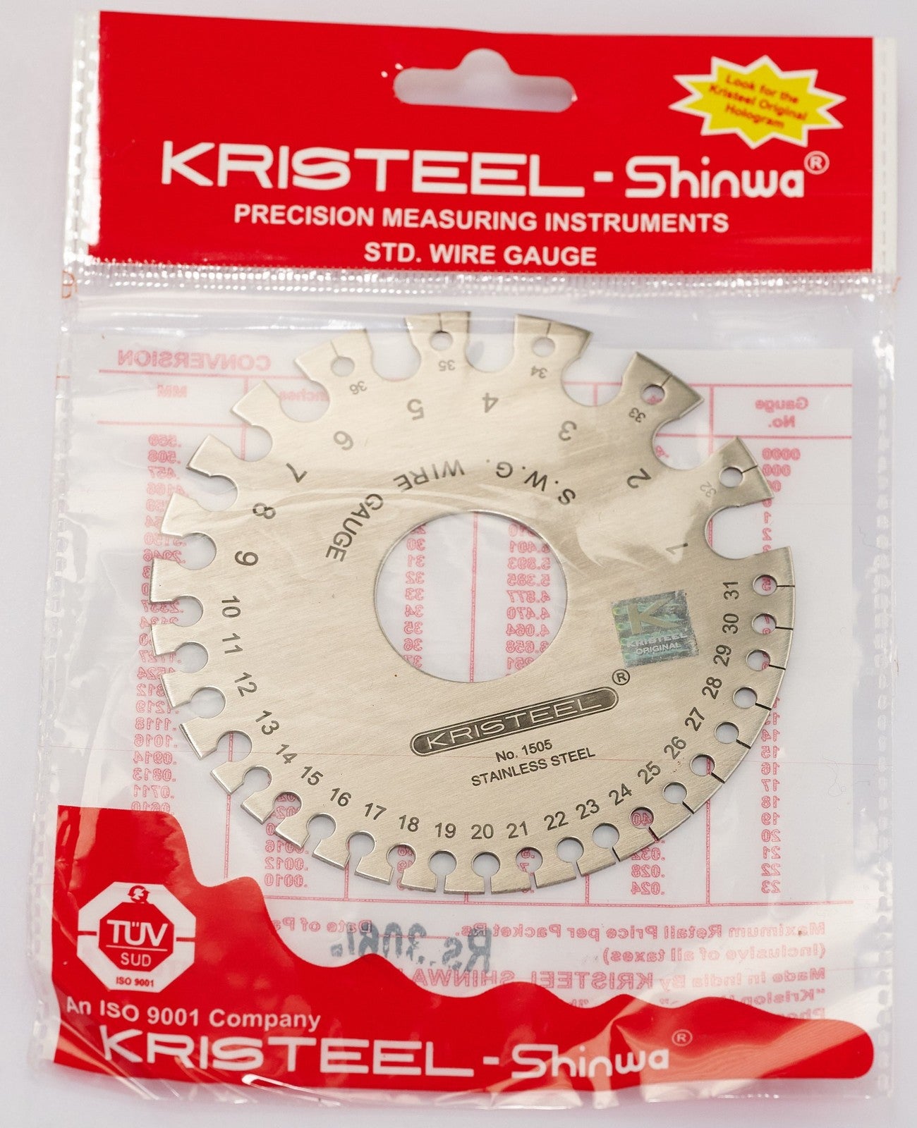 PREMIUM SWG Gauge Steel Wire Measuring Millimeters & Imperial Tool Wires Measure