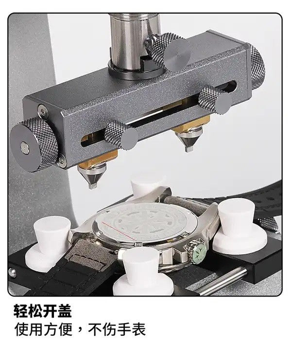 Screw Oyster Style Bench 5700 Watch Case Back Opener And Closer With Metal Base