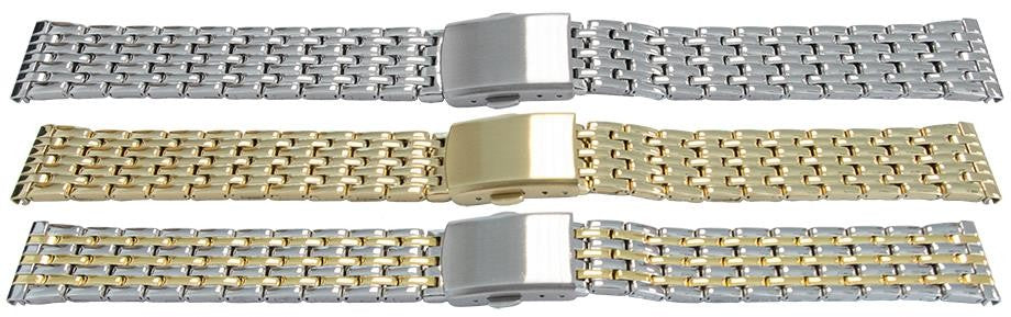 Full Mirror Watch Bracelet Strap Spring Loaded Centre Clasp 7 Link Row Quality