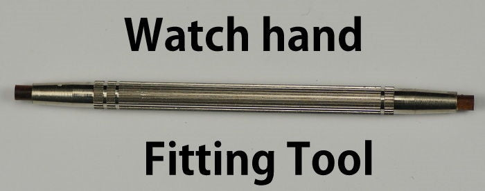 Value Watchmakers Watch hands presser pusher tool repair hand fitter press set