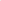 Bulk 900x Crafts Latex Finger Cots Rubber Fingertips Caps Watch Repair Sleeves