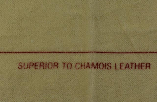 Siliconised polishing cloth for jewellery stone diamonds clean cleaner jewels