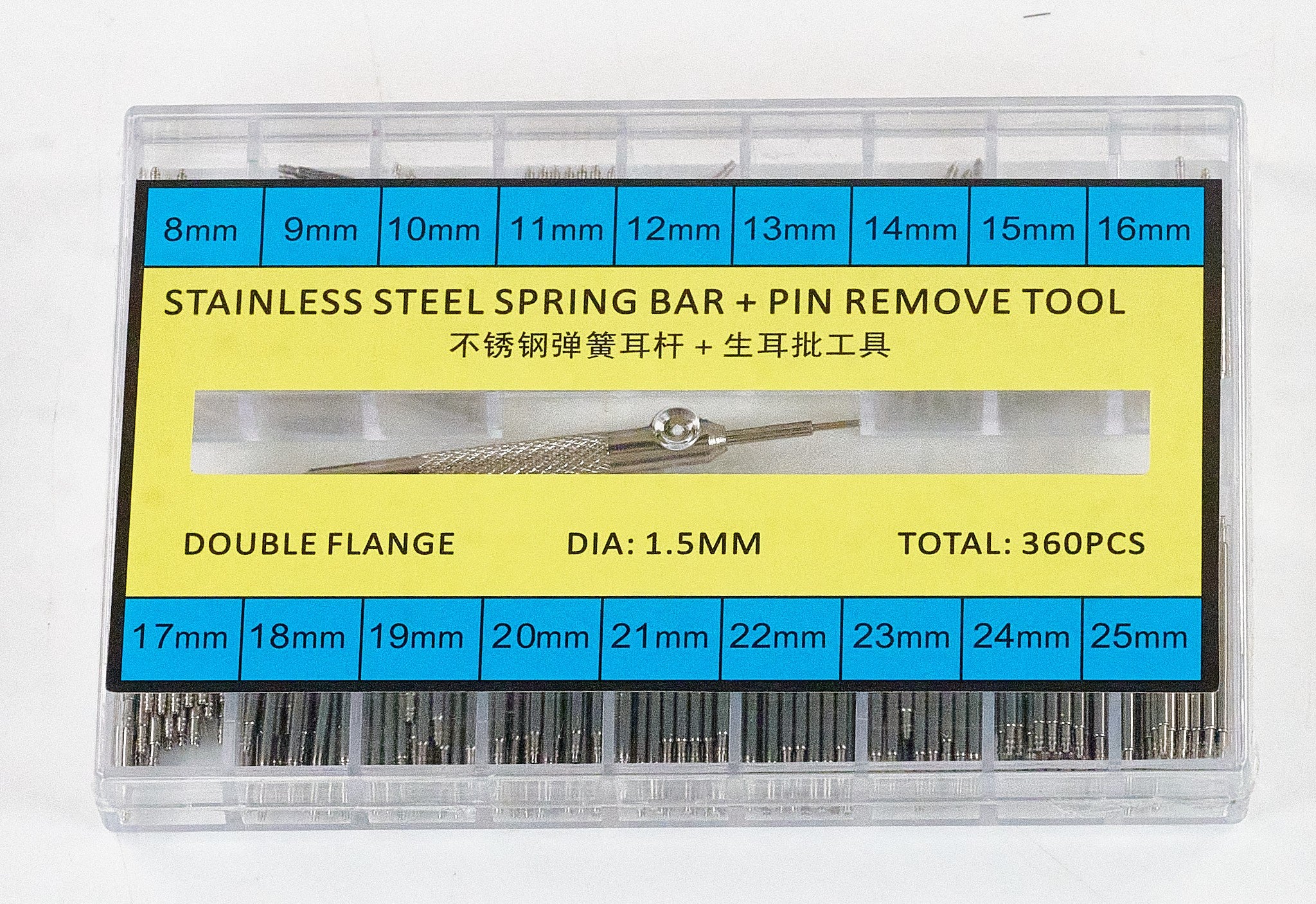 Assortment Watch Spring Bars + FITTING TOOL  Straps Repairs Watchmakers 8 - 25mm