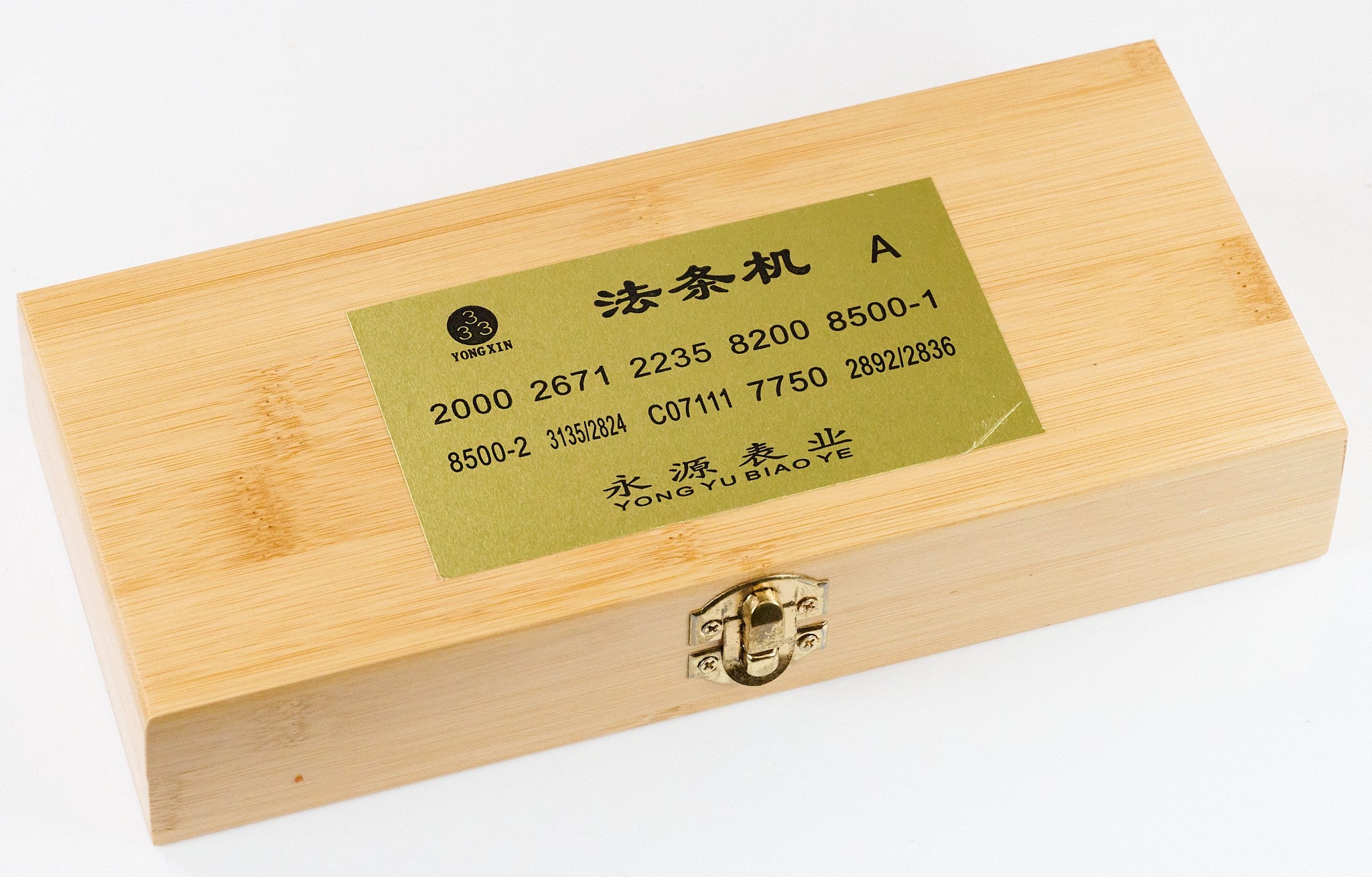 Brass Watch Mainspring Winder Set Spring Winding Barrel Tool Movement Let Down