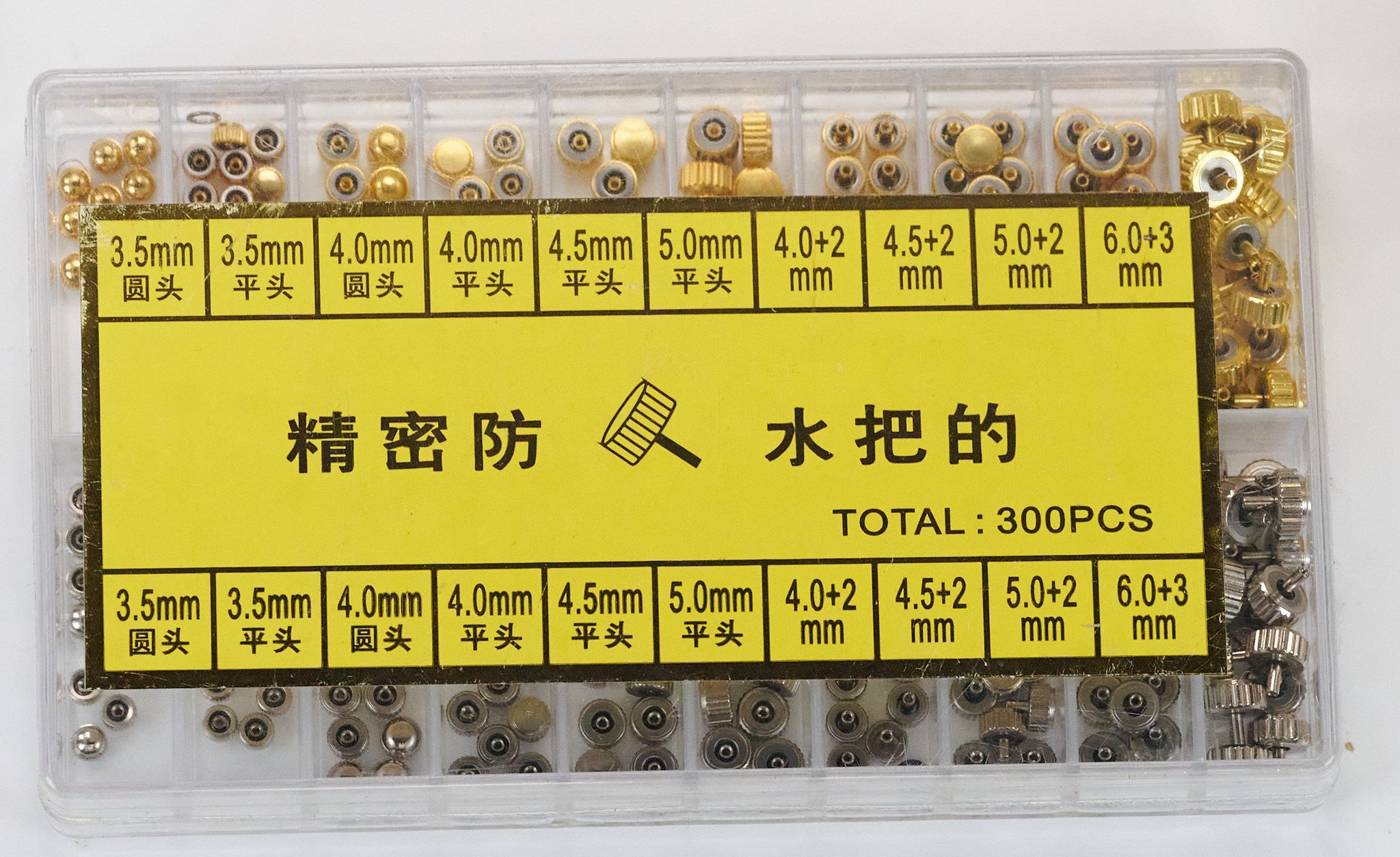 300x Waterproof Watch Crowns Common Sizes Silver Gold Watchmakers Parts Repairs