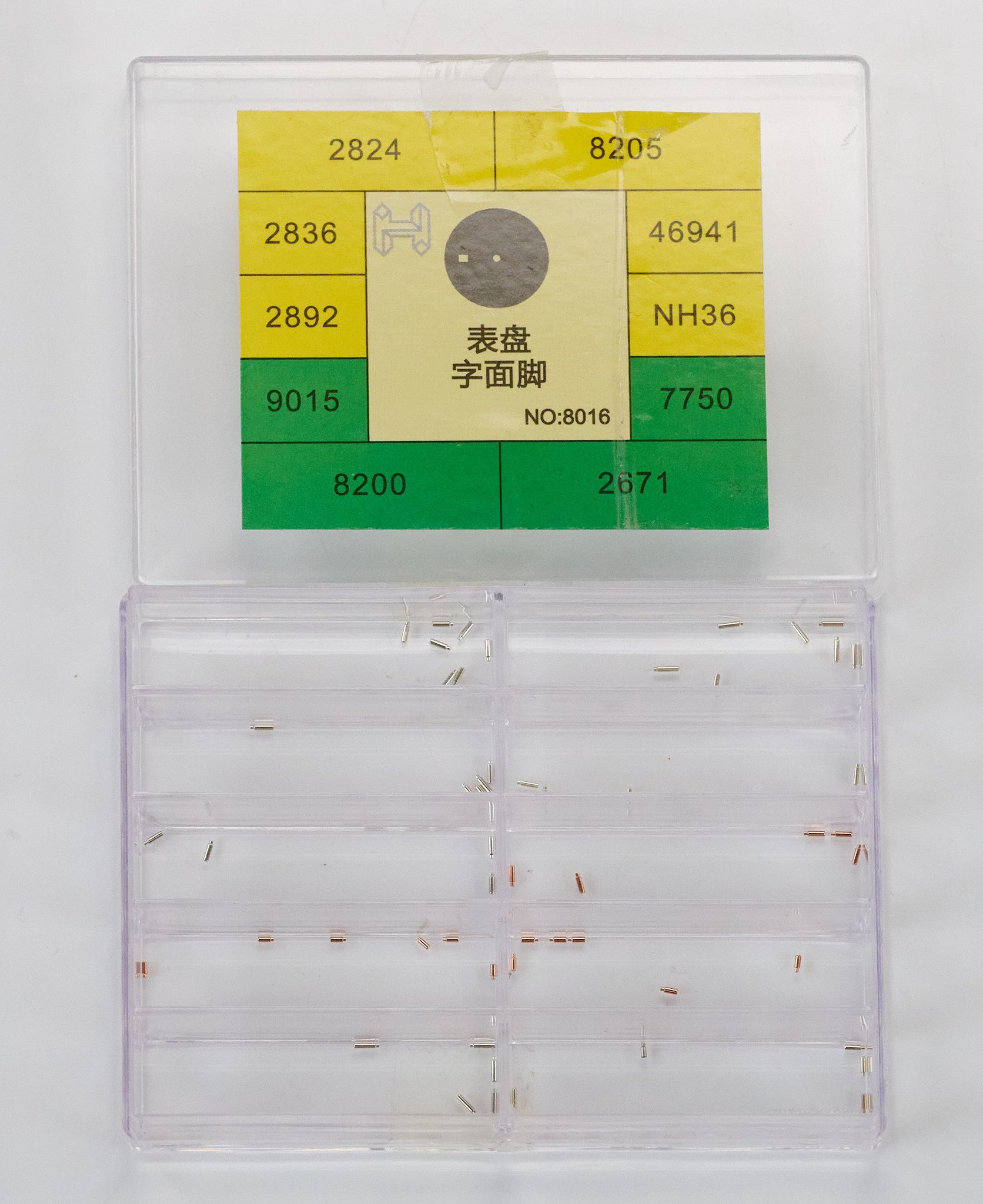 100x Set Copper & Steel Watch Dial Feet For 8200 8205 2824 2836 2892 9015 2971