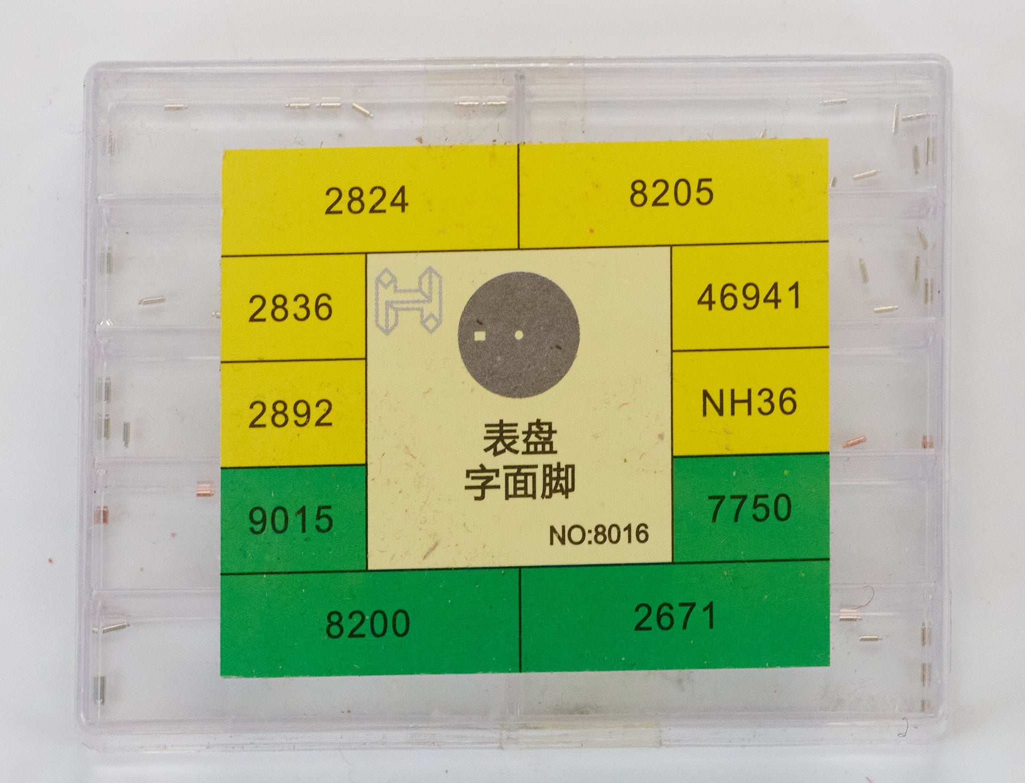 100x Set Copper & Steel Watch Dial Feet For 8200 8205 2824 2836 2892 9015 2971