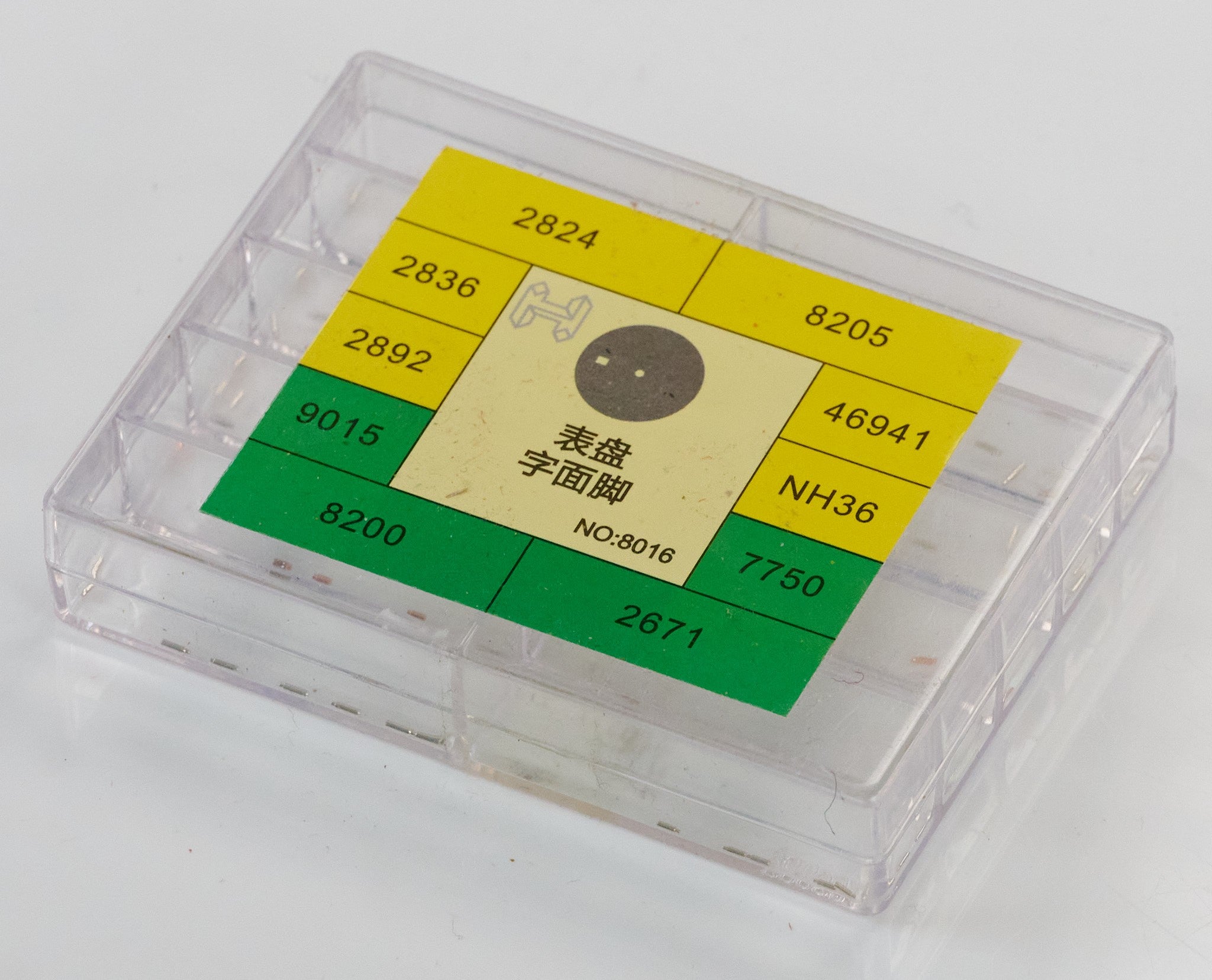 100x Set Copper & Steel Watch Dial Feet For 8200 8205 2824 2836 2892 9015 2971