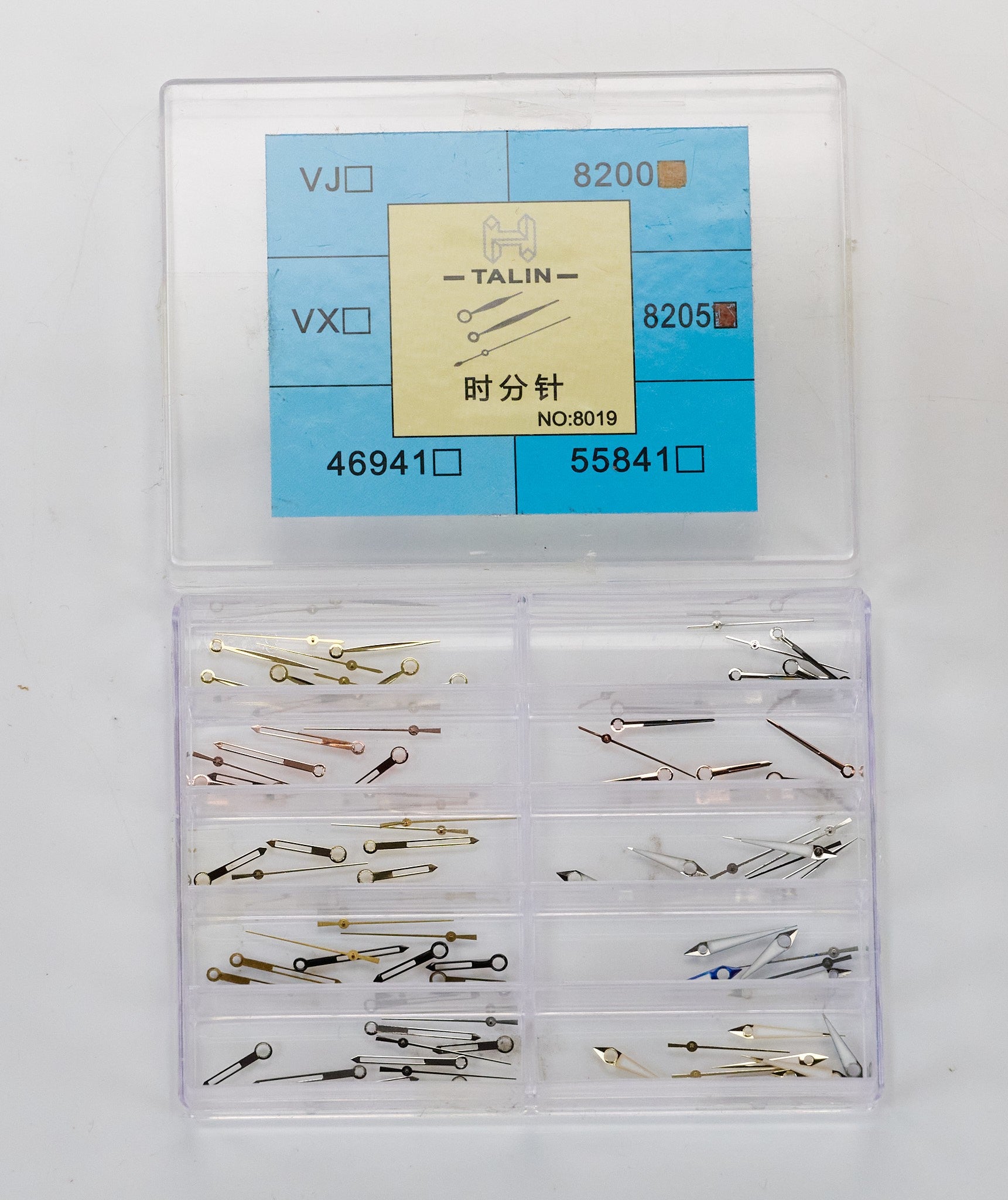 Set Luminous Watch Movement Hour Minute Second Hands for 8200 8205 2035 Repairs