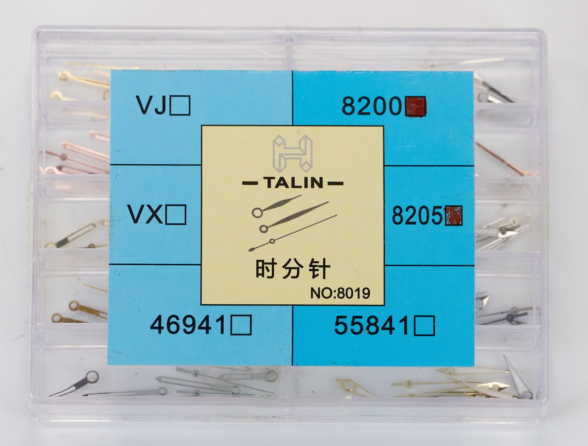 Set Luminous Watch Movement Hour Minute Second Hands for 8200 8205 2035 Repairs