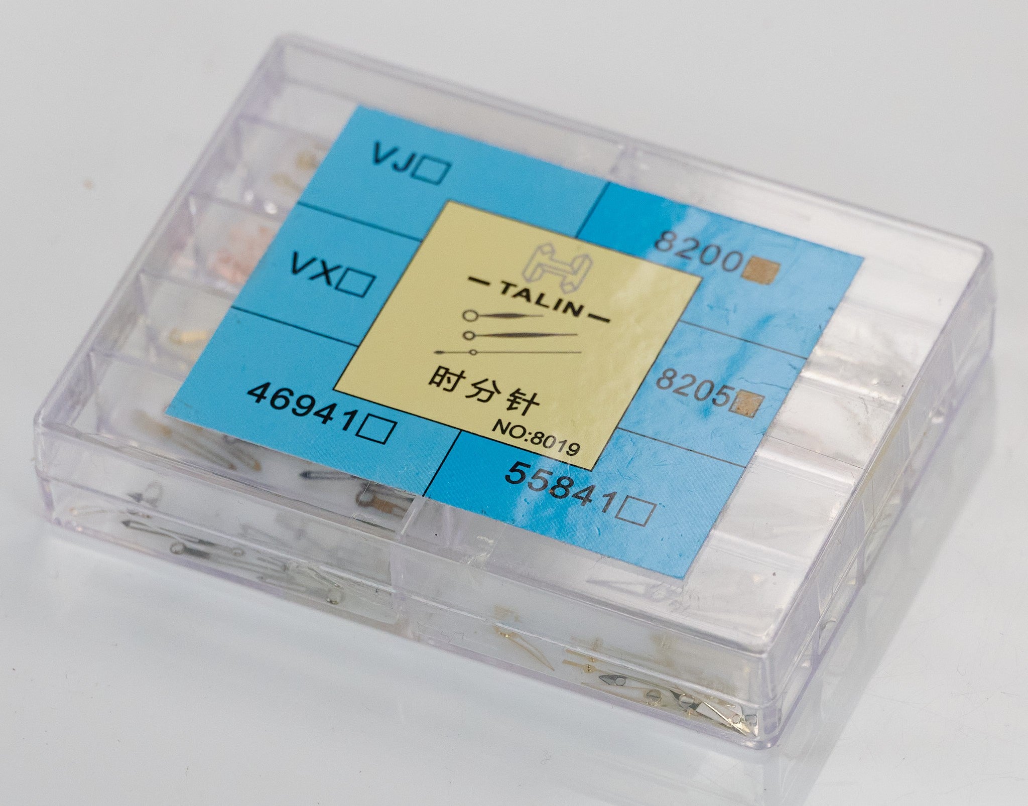 Set Luminous Watch Movement Hour Minute Second Hands for 8200 8205 2035 Repairs