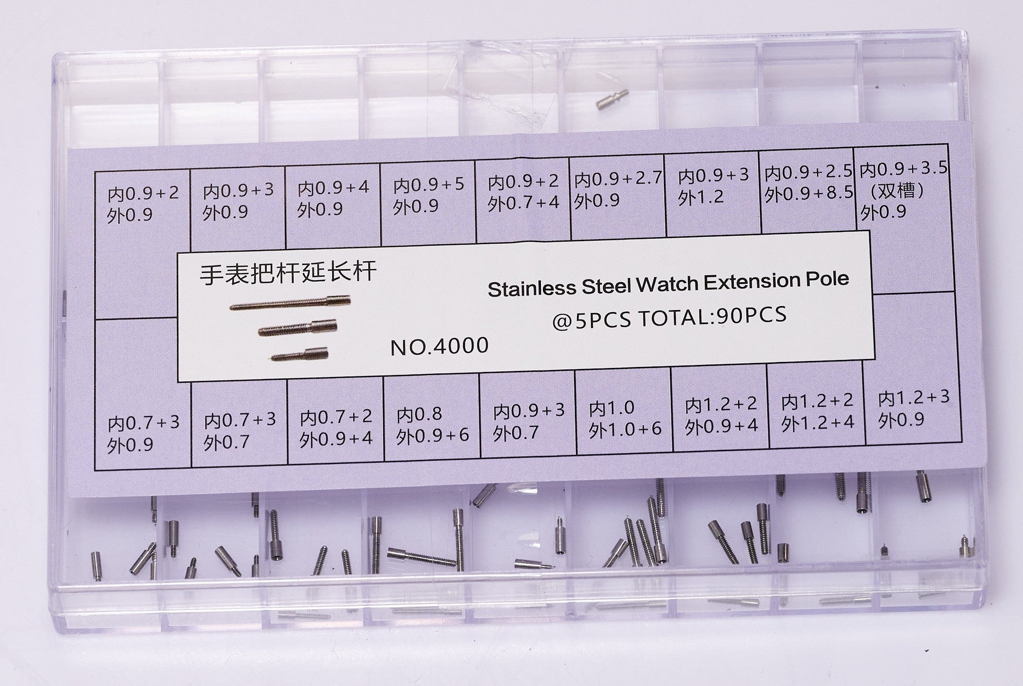 90x Watch Stem Extenders 18 SIZES Repair Broken Stems Extension Tap 9 Threads