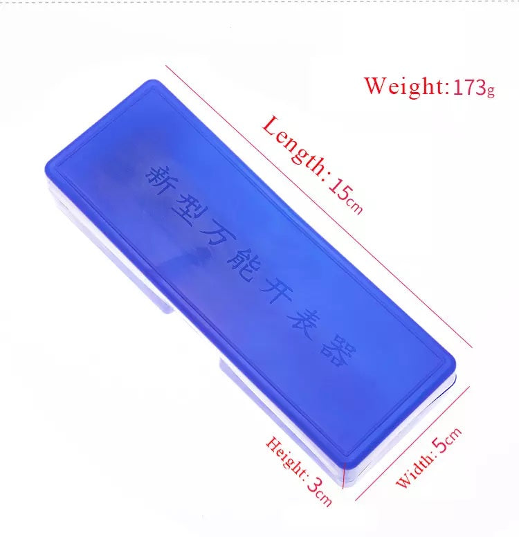 Adjustable Watch Back Case Opener Wrench Tool Battery Change Remover Repair New