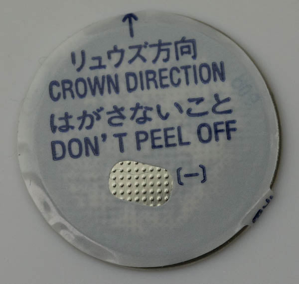 Genuine Seiko BR2412 Lithium Battery For Perpetual Cell 8F32, 8F35 & 8F56 NEW